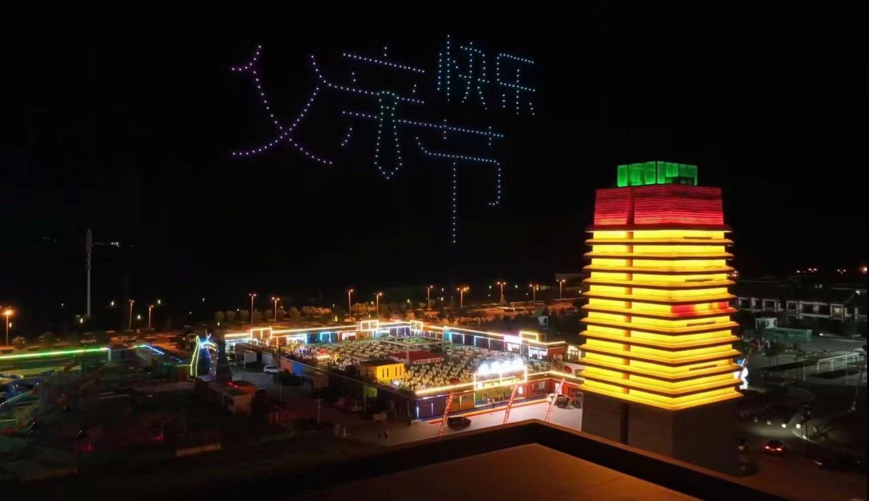&#70;&#71;&#30005;&#23376;&#40;&#20013;&#22269;&#28216;&#41;&#23448;&#26041;&#32593;&#31449;