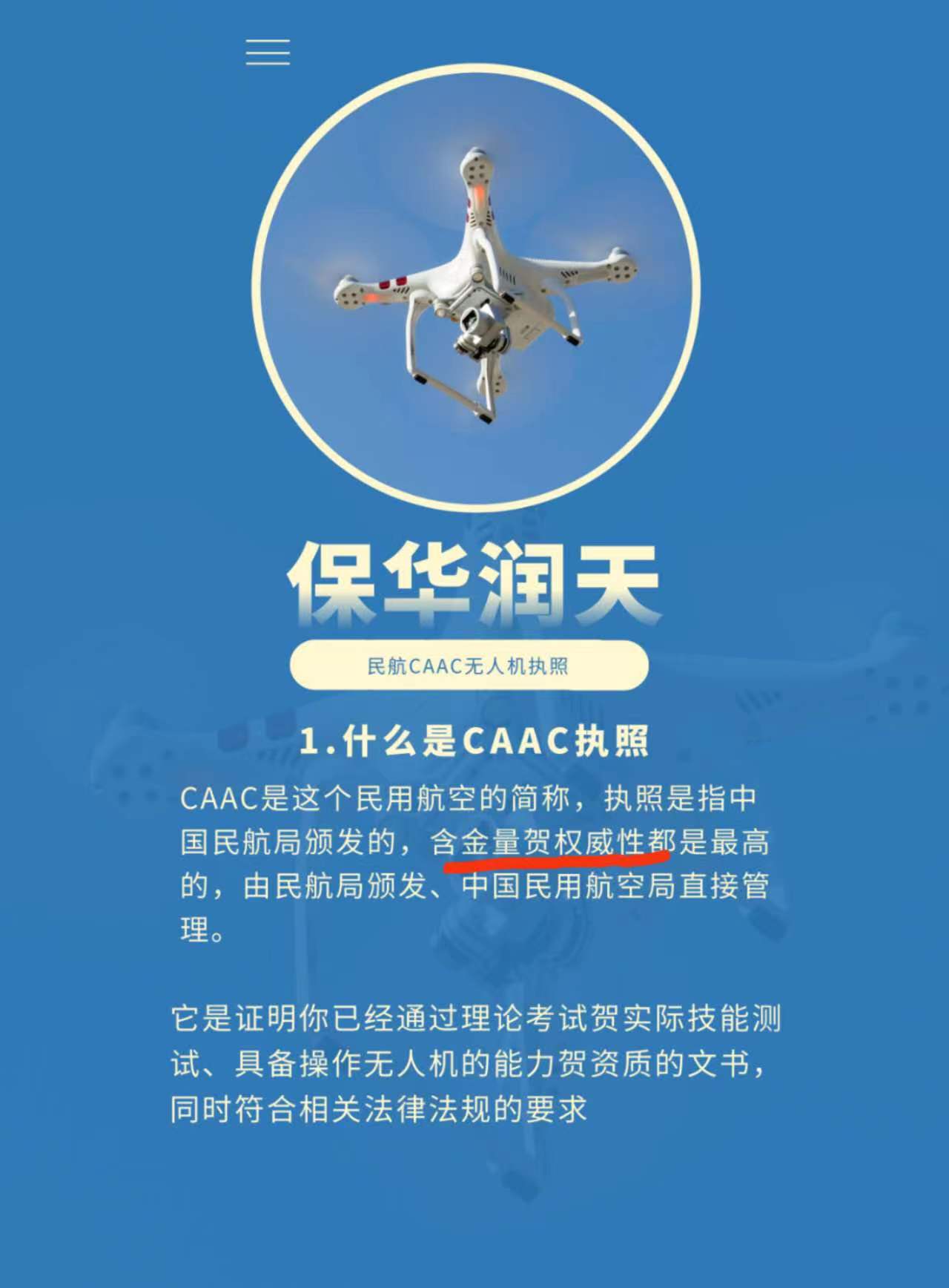 &#70;&#71;&#30005;&#23376;&#40;&#20013;&#22269;&#28216;&#41;&#23448;&#26041;&#32593;&#31449;