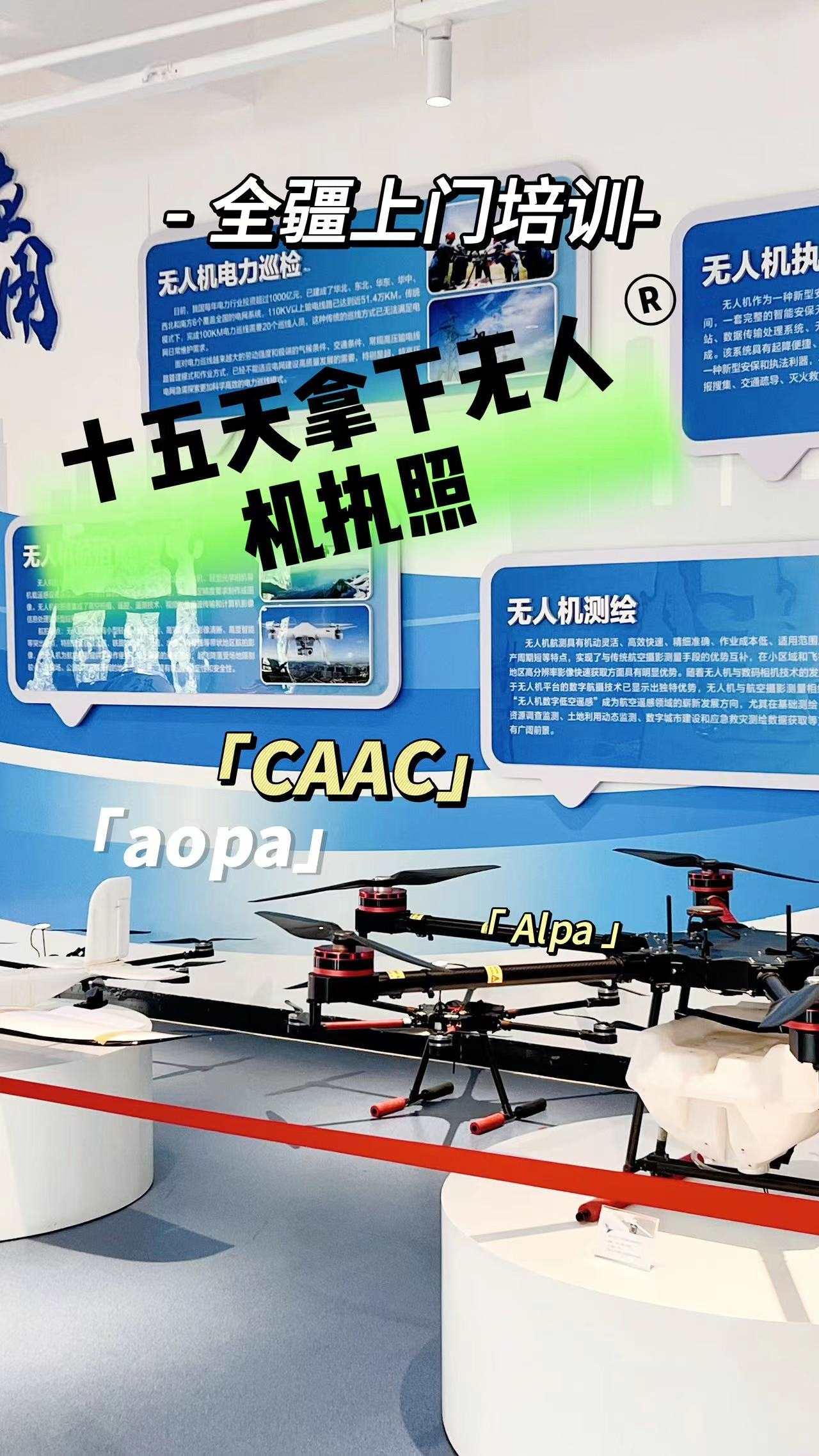 &#70;&#71;&#30005;&#23376;&#40;&#20013;&#22269;&#28216;&#41;&#23448;&#26041;&#32593;&#31449;