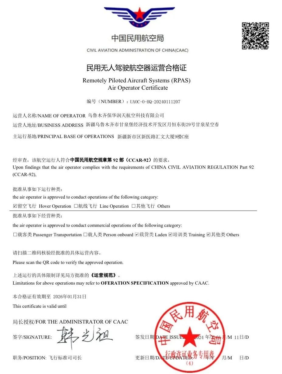 &#70;&#71;&#30005;&#23376;&#40;&#20013;&#22269;&#28216;&#41;&#23448;&#26041;&#32593;&#31449;