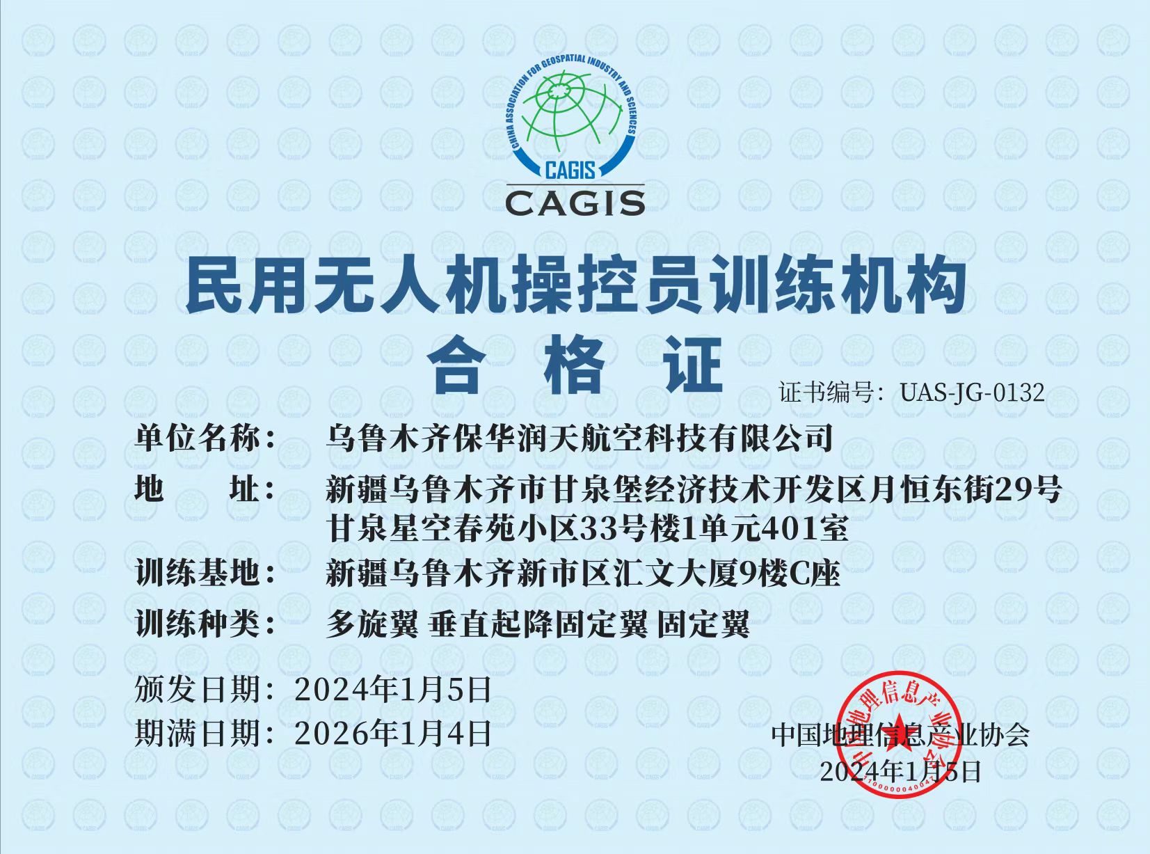 &#70;&#71;&#30005;&#23376;&#40;&#20013;&#22269;&#28216;&#41;&#23448;&#26041;&#32593;&#31449;