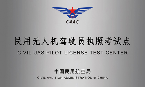 &#70;&#71;&#30005;&#23376;&#40;&#20013;&#22269;&#28216;&#41;&#23448;&#26041;&#32593;&#31449;
