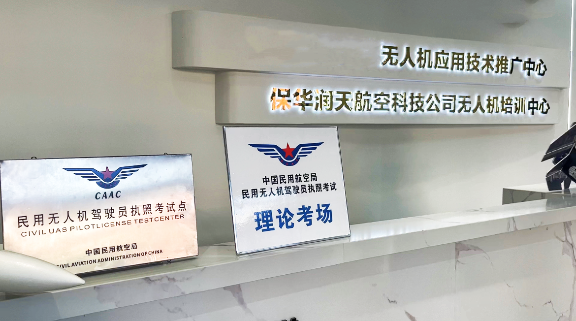 &#70;&#71;&#30005;&#23376;&#40;&#20013;&#22269;&#28216;&#41;&#23448;&#26041;&#32593;&#31449;