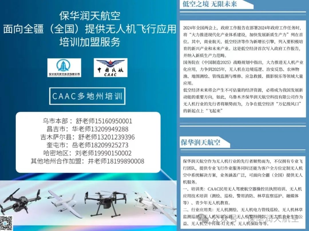 &#70;&#71;&#30005;&#23376;&#40;&#20013;&#22269;&#28216;&#41;&#23448;&#26041;&#32593;&#31449;