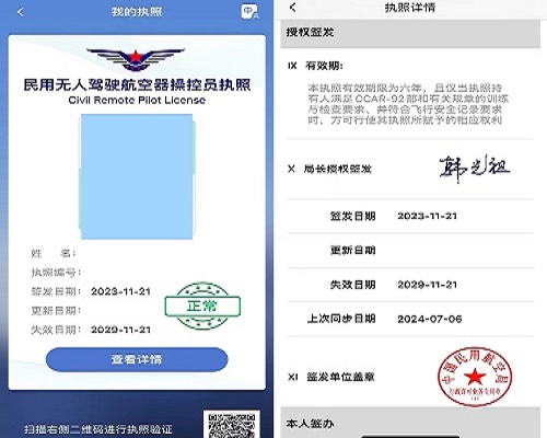 &#70;&#71;&#30005;&#23376;&#40;&#20013;&#22269;&#28216;&#41;&#23448;&#26041;&#32593;&#31449;
