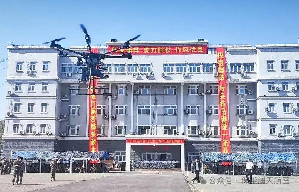 &#70;&#71;&#30005;&#23376;&#40;&#20013;&#22269;&#28216;&#41;&#23448;&#26041;&#32593;&#31449;