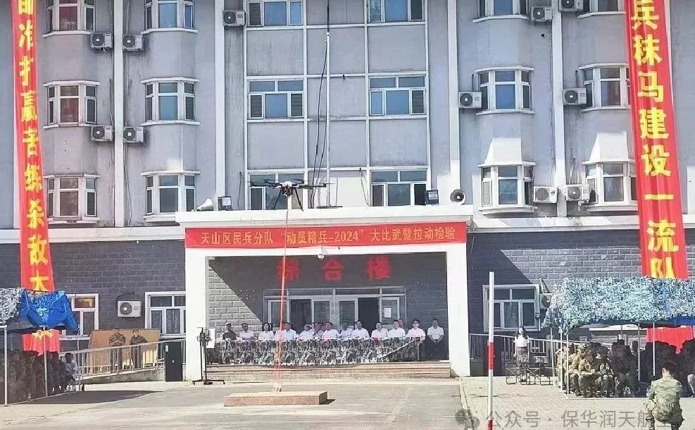 &#70;&#71;&#30005;&#23376;&#40;&#20013;&#22269;&#28216;&#41;&#23448;&#26041;&#32593;&#31449;