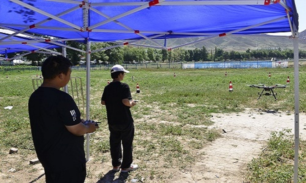 &#70;&#71;&#30005;&#23376;&#40;&#20013;&#22269;&#28216;&#41;&#23448;&#26041;&#32593;&#31449;